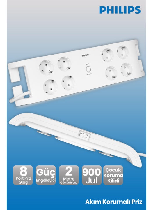 SPN3080B 2 Meter 8-Plug Surge Protected Socket