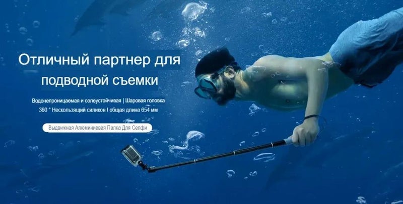 سلك صورة ذاتي محمل باليد رأس كرة من سبائك الألومنيوم Telesin مقاس 1/4 مناسب لكاميرات GOPRO DJI-Insta360 - Image 4