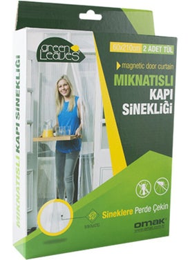 OMAK Magnetic Door Screen Balcony Garden Door Anti-Fly Insect Tulle Curtain 2 Pieces  - Image 1