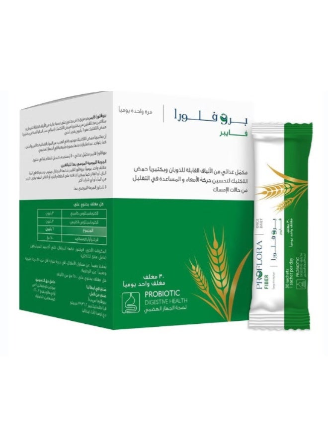 Fiber Sachet 30s