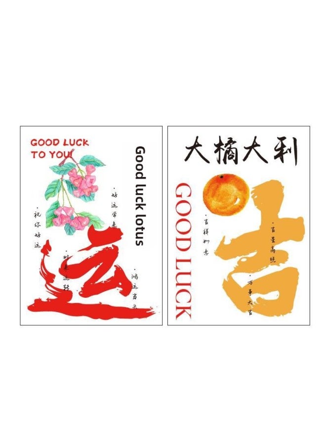 null - 2025 Year Of The Snake Sticker Fruit For Apple Joy Joy On Berry Tip Fruit Milk Tea Cold Drink Baking Packaging Gift Box Sticker-Color:Good Luck Lotus/pearlescent Beige Paper/5x7cm/32 Stickers - Image 1