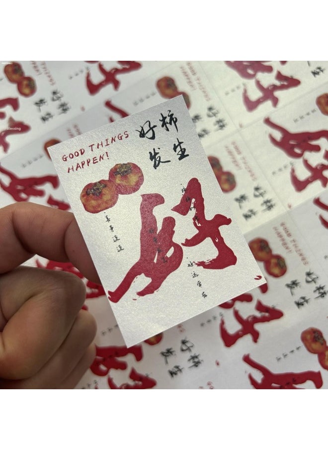 null - 2025 Year Of The Snake Sticker Fruit For Apple Joy Joy On Berry Tip Fruit Milk Tea Cold Drink Baking Packaging Gift Box Sticker-Color:Good Luck Lotus/pearlescent Beige Paper/5x7cm/32 Stickers - Image 1