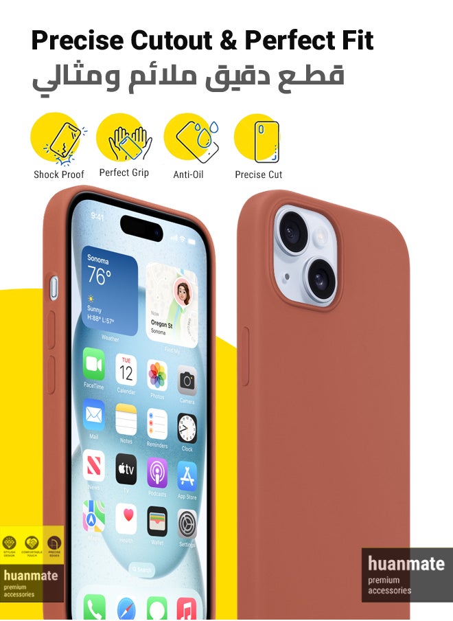 huanmate - Stylish Silicone Case Cover For Apple iPhone 15 Brown - Image 1