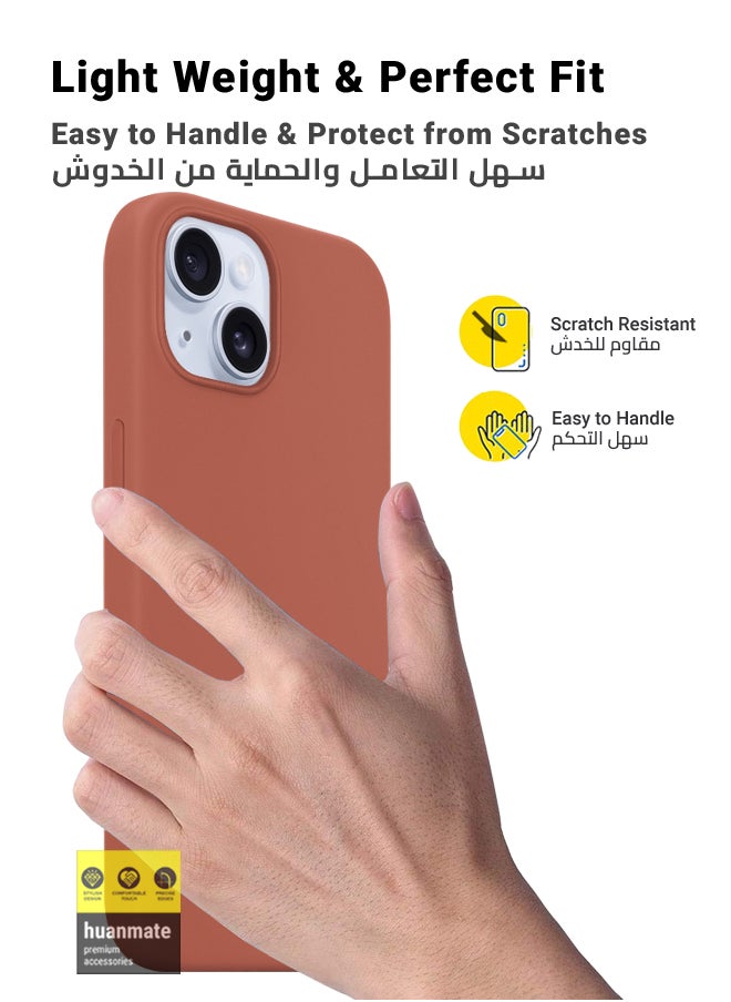 huanmate - Stylish Silicone Case Cover For Apple iPhone 15 Brown - Image 1