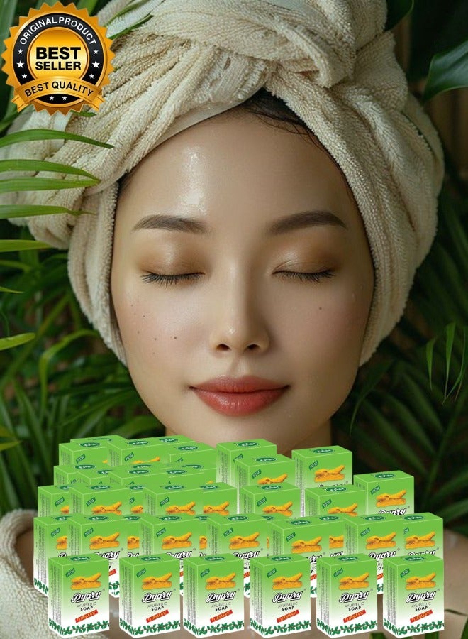 بياري 41 قطع صابون الكركم الأيورفيدي 75جرام - Image 1