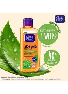 Clean & Clear Clean & Clear Aloe Vera Face Wash 100ml  - Image 5