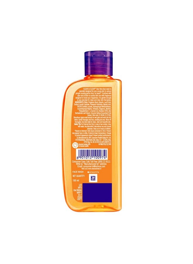 Clean & Clear Aloe Vera Face Wash 100ml - Image 2