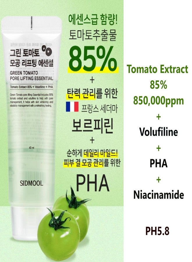 GASHINA STORY إكسير رفع وشد المسام من سيدمول بالطماطم الخضراء - إدارة المسام والمرونة، ترطيب مع انتعاش - Image 2