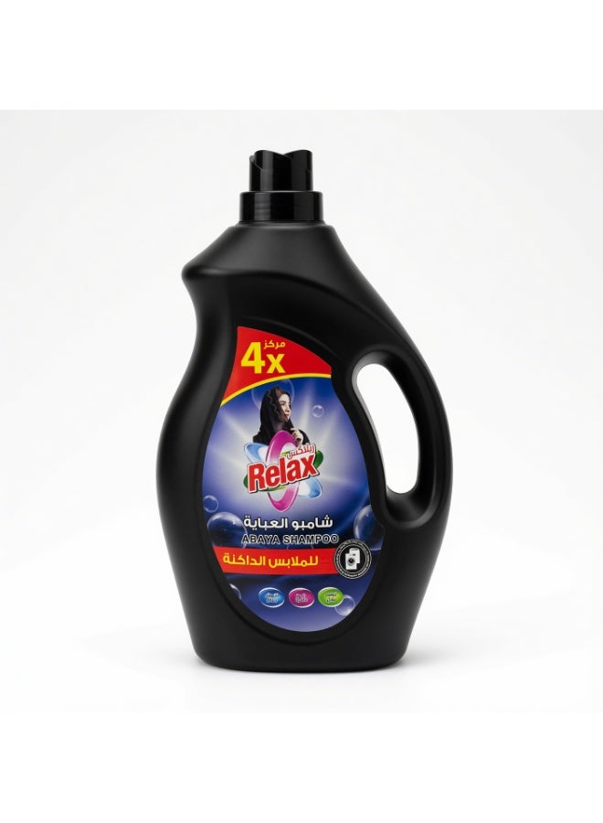 Relax Red Abaya Shampoo - 3 L