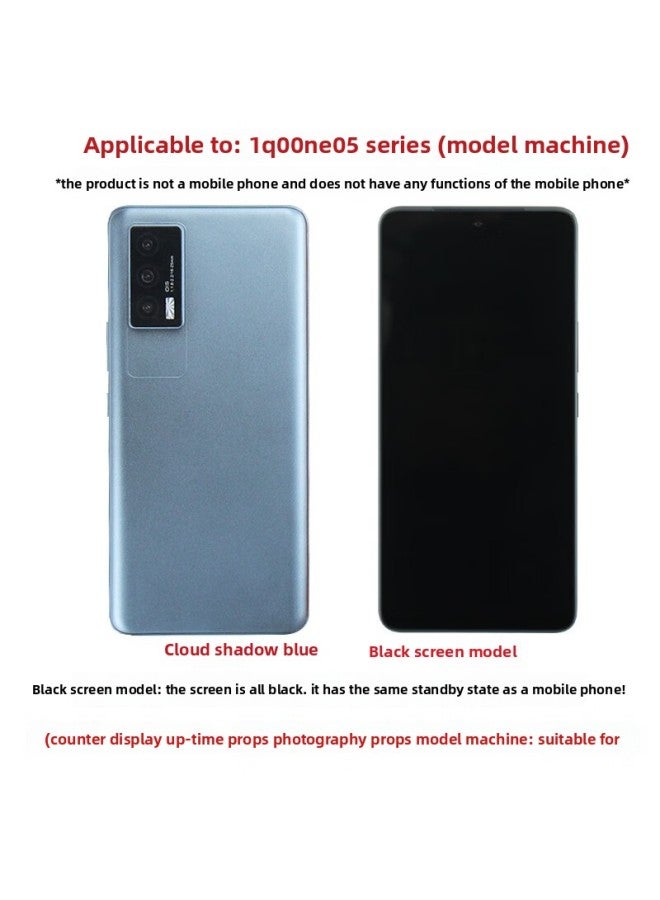 BA Gang Mobile Phone Model Suitable For VivoiQOONeo5 Active Version Bright Screen Simulation Model Machine Toy Glass-Applicable Models:Vibration Bright Screen-IQOOZ1X White  - Image 5