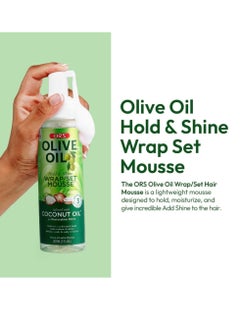 ORS Organic Root Stimulator Nourishing sheen Spray with Olive Oil for styling, moisturizing and polishing, enriched with Coconut Oil for added shine and restoration 207ml  - Image 5