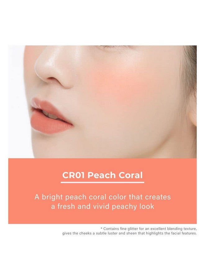 إيه بيو أحمر خدود جيلي جوسيبانج (Cr01) أحمر خدود مخملي سهل المزج، مظهر رقيق Kbeauty - Image 2