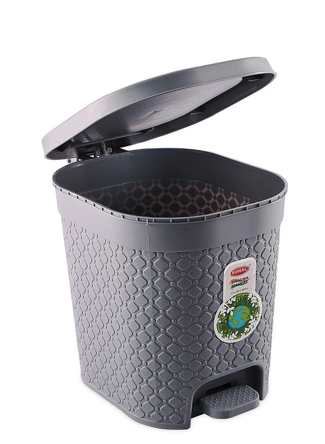 SONAL - FAB Small Size Pedal Bin - Capacity: 7 LTR, Size (24cmx16cmx26cm) - Plastic Dustbin (Grey) - Image 1