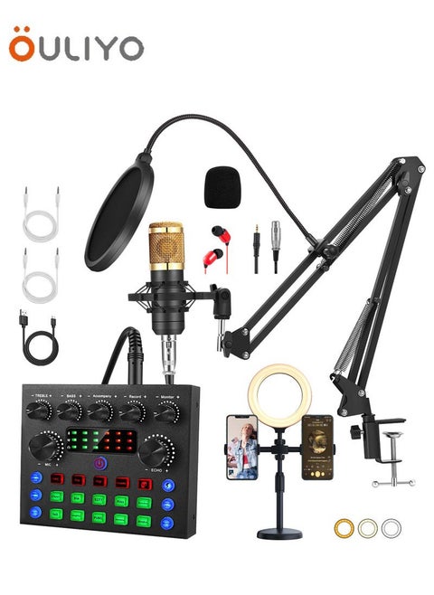 Podcast Equipment Bundle with Ring Light and Phone Holder, BM-800 Podcast Microphone Bundle with V8S Voice Changer, Condenser Microphone Recording Studio Package for Podcasting Streaming Recording