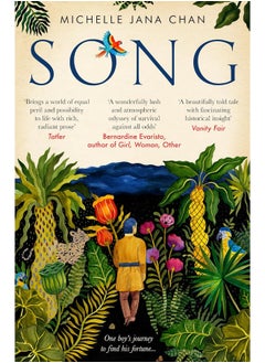 Song  - Image 1