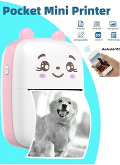 Generic Mini Photo Printer Sticker Printer Portable Thermal Printer Compatible With Android Or iOS Applications Inkless Printer Suitable For Printing Daily Diaries Photos Practical Memos And Worklists  - Image 1