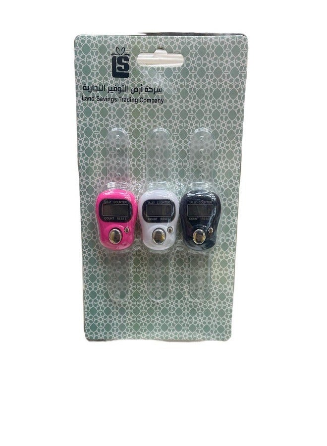 Colorful tasbeeh ring