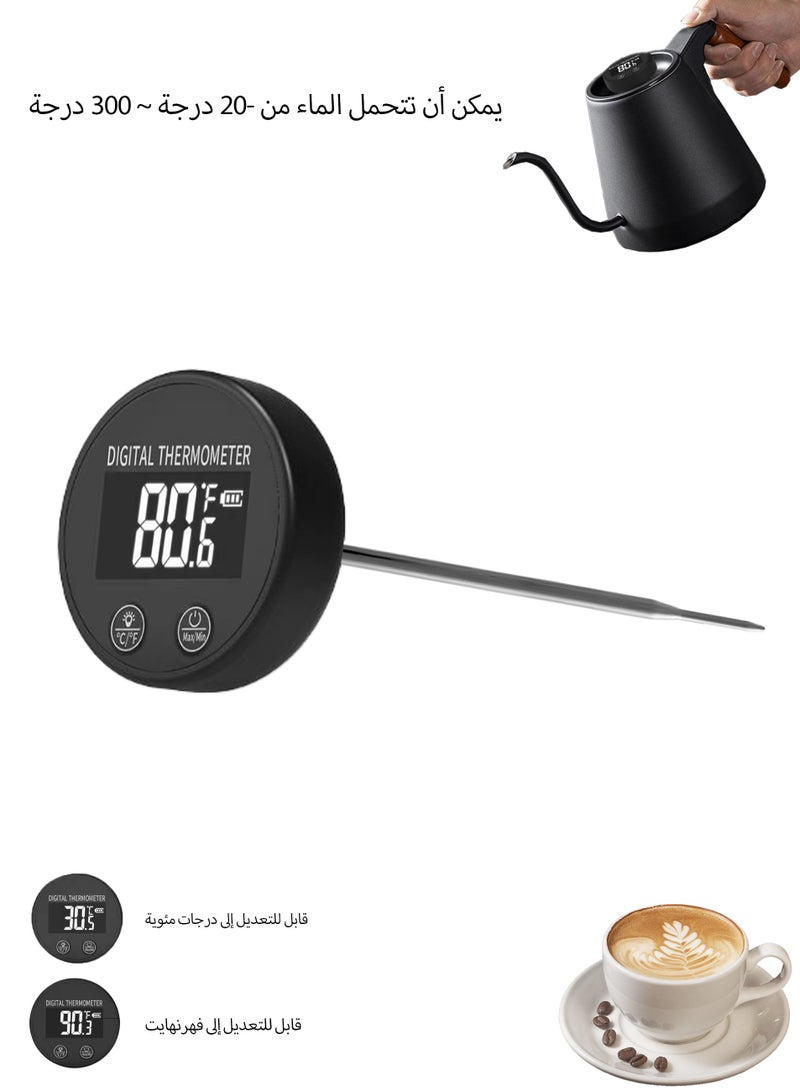 ميزان حرارة قهوة رقمي LED احترافي ، للحليب والقهوة والشاي والشواء ، أسود  - Image 1