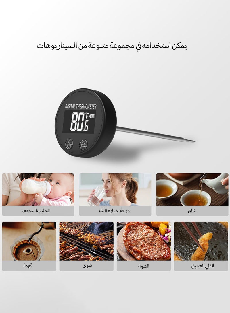 ميزان حرارة قهوة رقمي LED احترافي ، للحليب والقهوة والشاي والشواء ، أسود  - Image 2