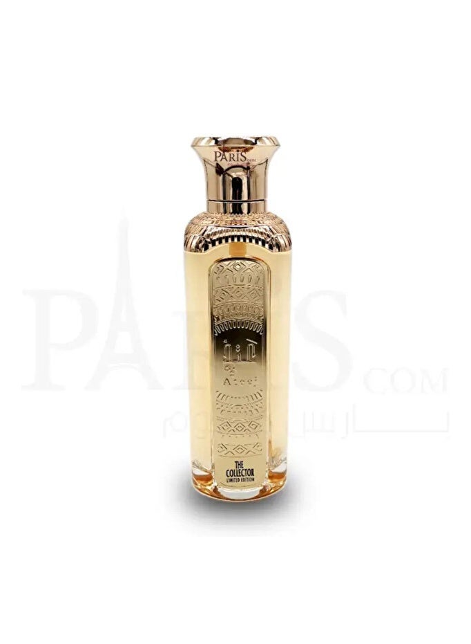 Ateej Collector's Special Set of - 200ml - Image 3