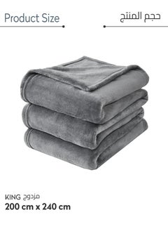 Donetella Fleece Blanket King Size(200 X 240 CM) Super Soft Throw Blanket With 300 GSM Best Lightweight Warm Plush Throws For Bed, Sofa,Couch And Camping,Aluminium  - Image 3