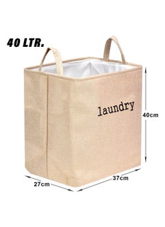 Kuber Industries Kuber Industries Laundry Basket | Square Foldable Laundry Basket | Jute Storage Bag with Handles | Clothes Basket for Home | Toy Storage Basket | 40 LTR | Golden  - Image 3