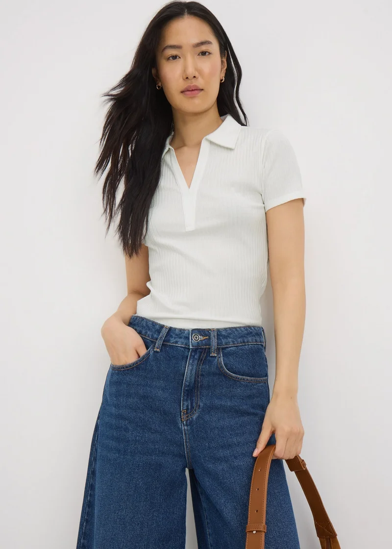 Matalan Cream Ribbed Henley Top
