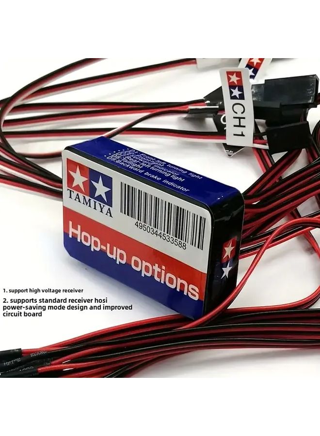 RC Car Light Set Universal Model Controller For Electric Remote Control Cars - Image 2