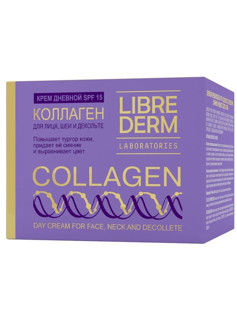 LIBREDERM COLLAGEN DAY CREAM FOR RESTORING RADIANCE AND EVEN SKIN COLOR SPF-15, 50 ml - Image 2