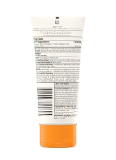 Aveeno Aveeno Protect + Hydrate Moisturizing Body Sunscreen Lotion with Broad Spectrum SPF 60 & Prebiotic Oat, Weightless & Refreshing Feel, Paraben-Free, Oil-Free, Oxybenzone-Free, 3.0 fl. Oz  - Image 4