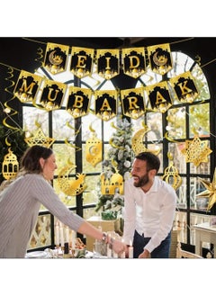 LDQ 1 Pcs Eid Mubarak Banner With Islamic Designs, Home Decor, Ramadan Celebrations, Eid al Fitr Celebrations, Durable Paper Banner  - Image 3
