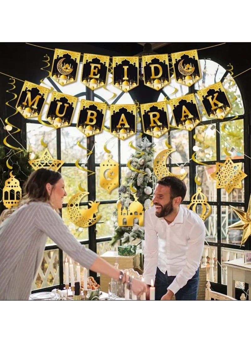 إل ديس لافتة عيد مبارك بتصميمات إسلامية، ديكور منزلي، احتفالات رمضان، احتفالات عيد الفطر، لافتة ورقية متينة  - Image 3