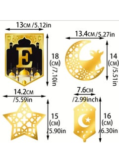 LDQ 1 Pcs Eid Mubarak Banner With Islamic Designs, Home Decor, Ramadan Celebrations, Eid al Fitr Celebrations, Durable Paper Banner  - Image 2