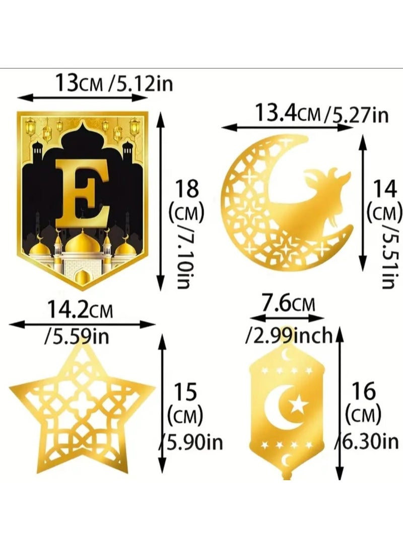 إل ديس لافتة عيد مبارك بتصميمات إسلامية، ديكور منزلي، احتفالات رمضان، احتفالات عيد الفطر، لافتة ورقية متينة  - Image 2