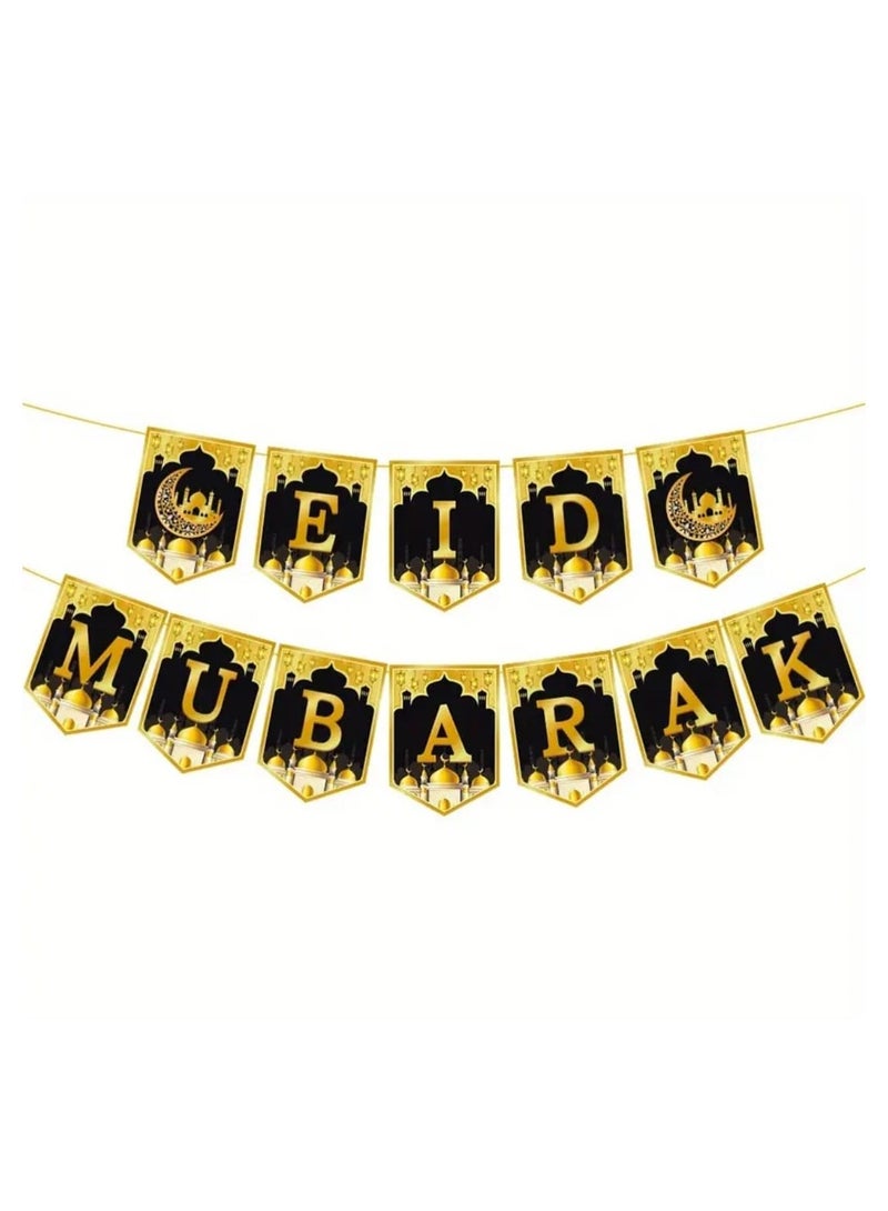 إل ديس لافتة عيد مبارك بتصميمات إسلامية، ديكور منزلي، احتفالات رمضان، احتفالات عيد الفطر، لافتة ورقية متينة  - Image 1