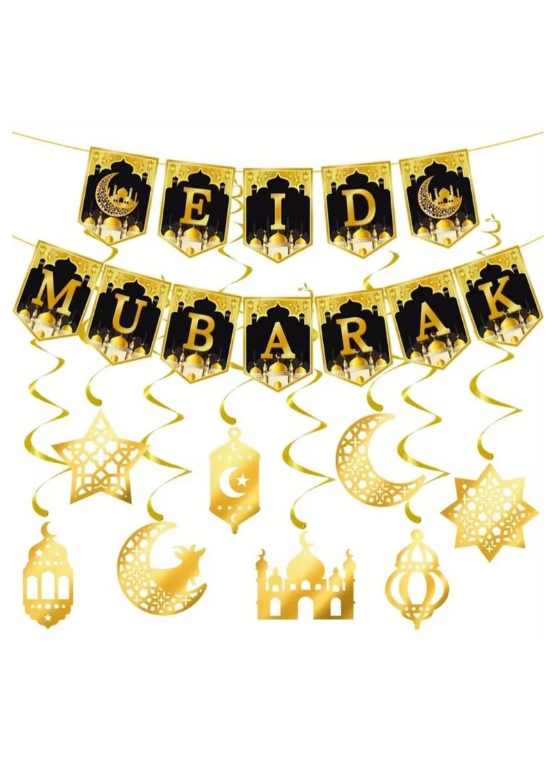 إل ديس لافتة عيد مبارك بتصميمات إسلامية، ديكور منزلي، احتفالات رمضان، احتفالات عيد الفطر، لافتة ورقية متينة  - Image 4