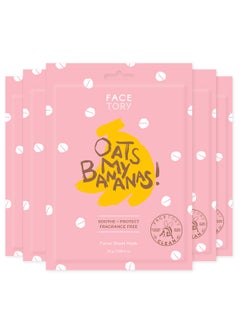 FACETORY FACETORY K Beauty Face Mask Skin Care  OATS MY BANANAS CALMING Sheet Mask with Oat Extract  Milky Essence Soothes  Moisturizes 5 Pack 