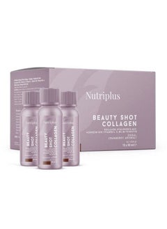 Nutriplus Beauty Shot Collagen Collagen Meets Your Daily Protein Needs Prevents Skin Wrinkles Hair Loss And Improves Your Sleep Pattern 1.69 Fl. Oz X 15 Shot