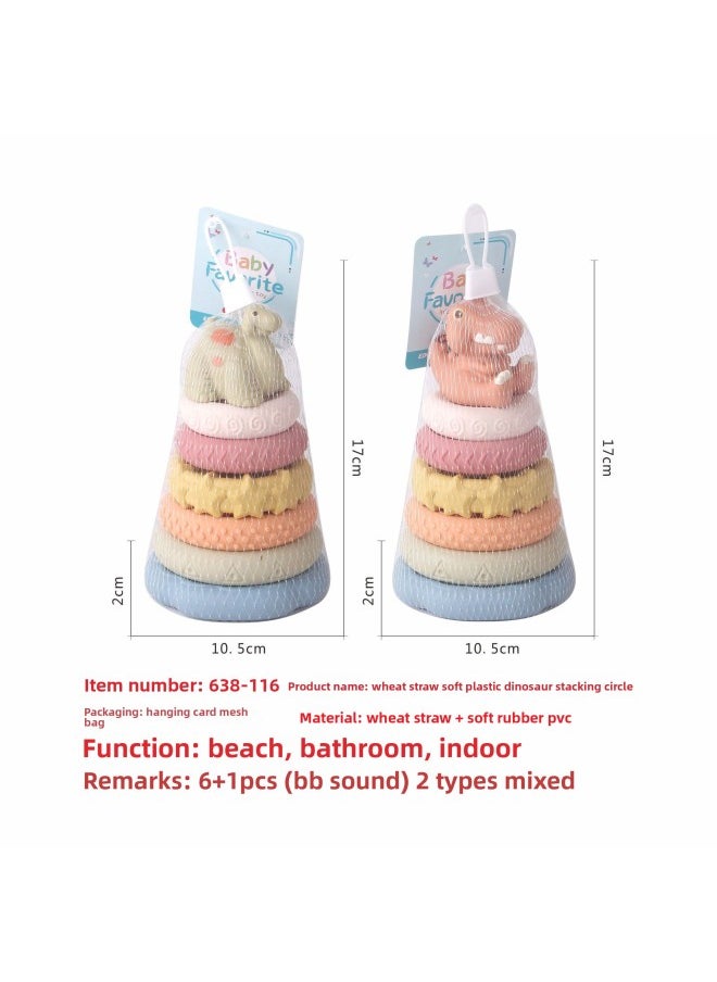 Children's Soft Rubber Building Blocks Baby Early Education Color Perception Grasping Training Enlightenment Building Blocks Stacking Toys-Color:638-116 (minimum Order Of 60 Sets)