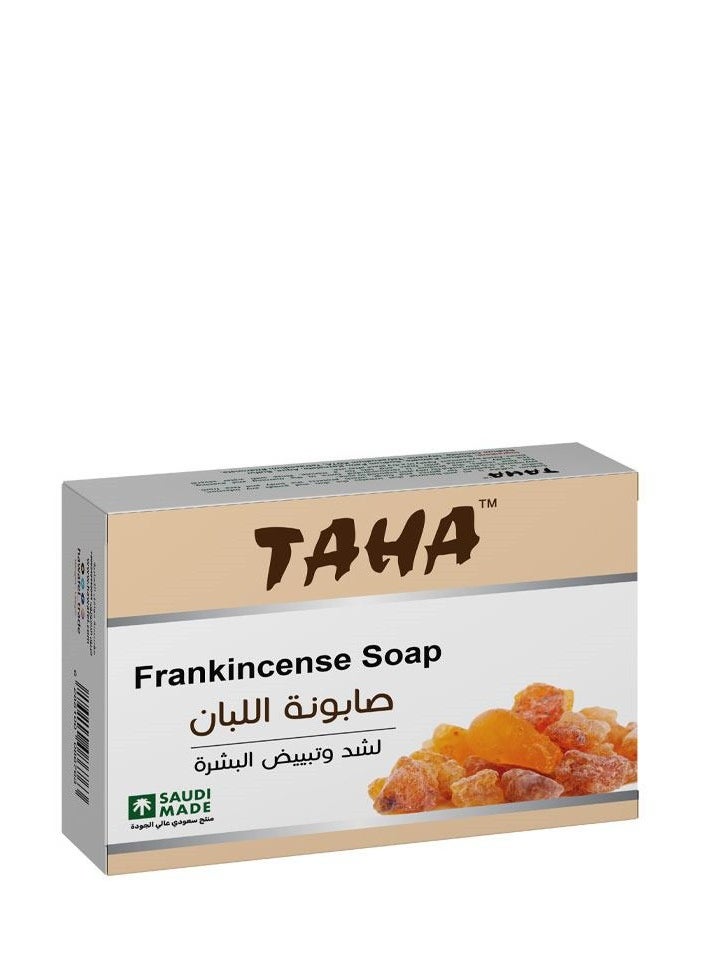طه صابونة اللبان 