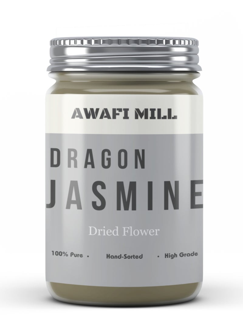 Awafi Mill Jasmine Dragon Pearl Big | Floral Aroma and Smooth Flavor Loose-Leaf