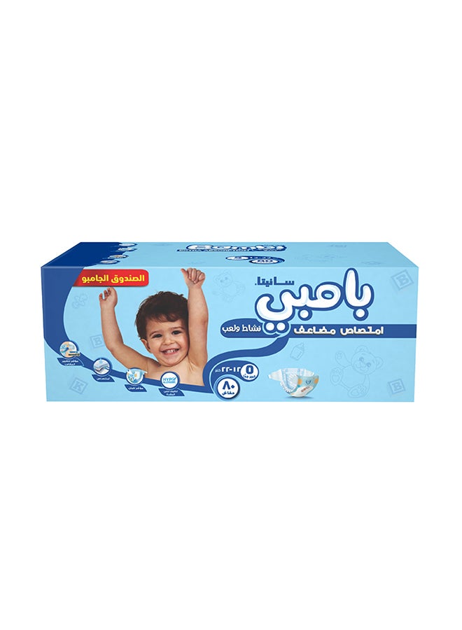 Sanita Bambi Sanita Baby Diapers Size 5, X-Large, 12-22kg, 80 Diapers - Image 4
