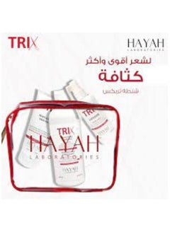 Hayah Hayah hair loss kit consisting of shampoo, lotion and mask Egypt ...