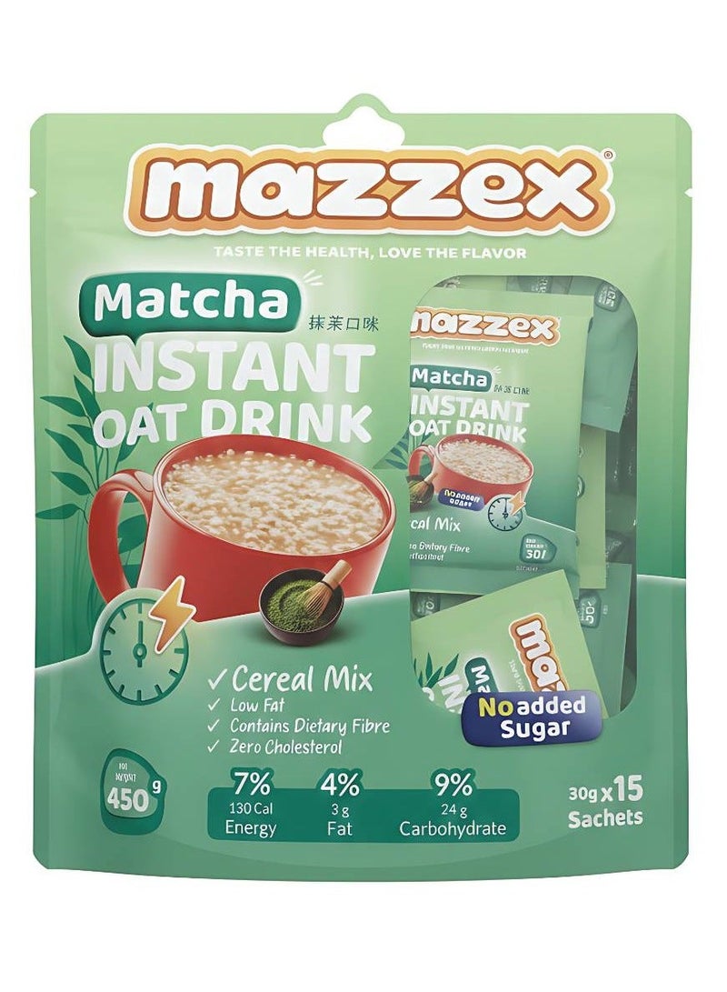 Mazzex instant oat drink Matcha Green Tea Powder 30g x 15 Sachets, 450g pack | Japanese Matcha Drink | 100% Plant-Based, Ceremonial Grade, Antioxidant-Rich, Sugar-Free | Healthy Matcha Beverage for Kids & Adults - Image 1