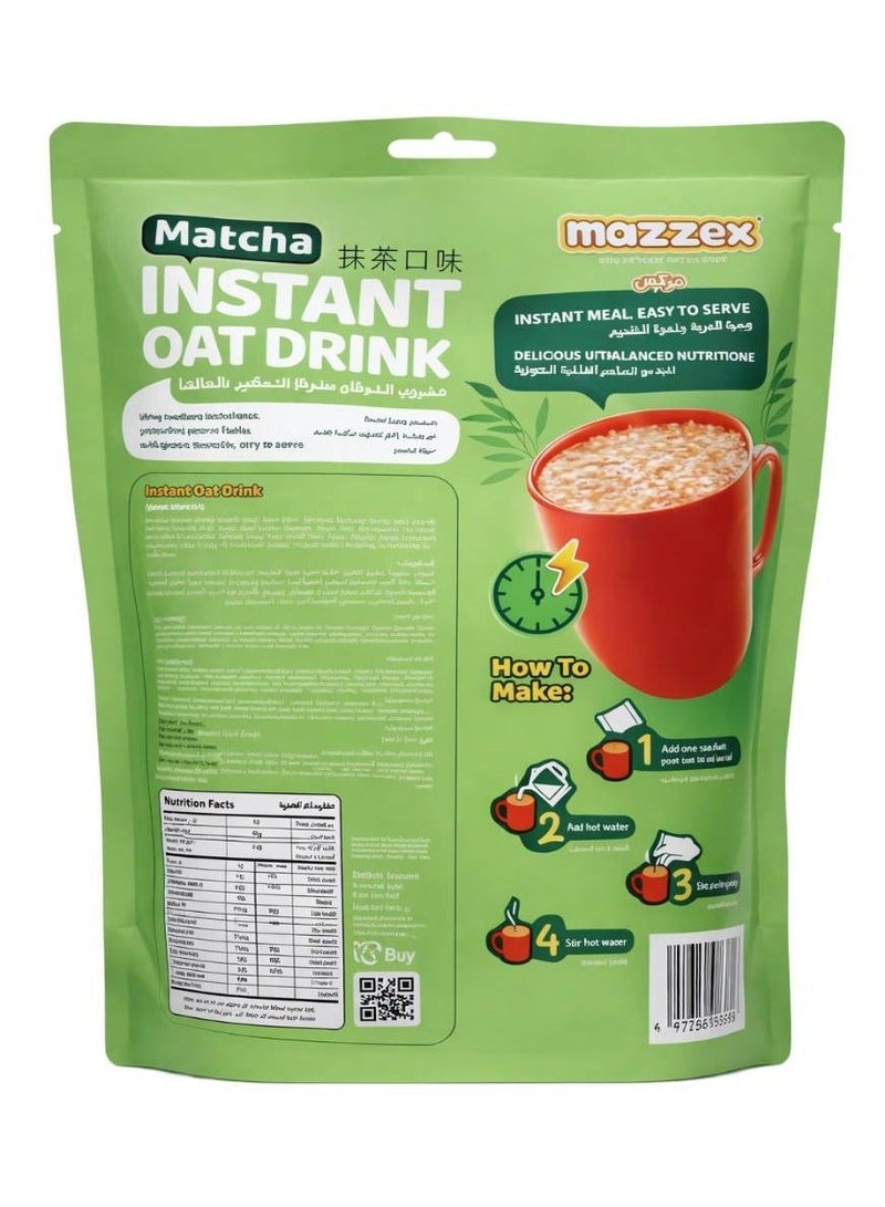 Mazzex instant oat drink Matcha Green Tea Powder 30g x 15 Sachets, 450g pack | Japanese Matcha Drink | 100% Plant-Based, Ceremonial Grade, Antioxidant-Rich, Sugar-Free | Healthy Matcha Beverage for Kids & Adults - Image 2