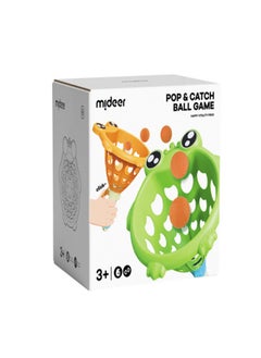 MiDeer Children's elastic ball throwing and catching double ejection and catching ball ejection ball parent-child interactive sports toy  - Image 2