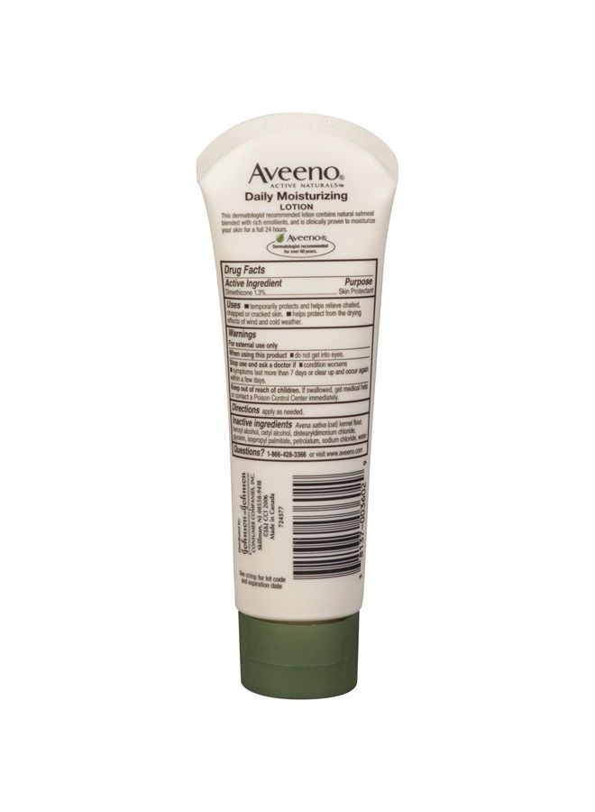 Aveeno Daily Moisturizing Lotion, 2.5 Ounce (Pack of 3) - Image 2