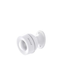 Motion Sensor - White