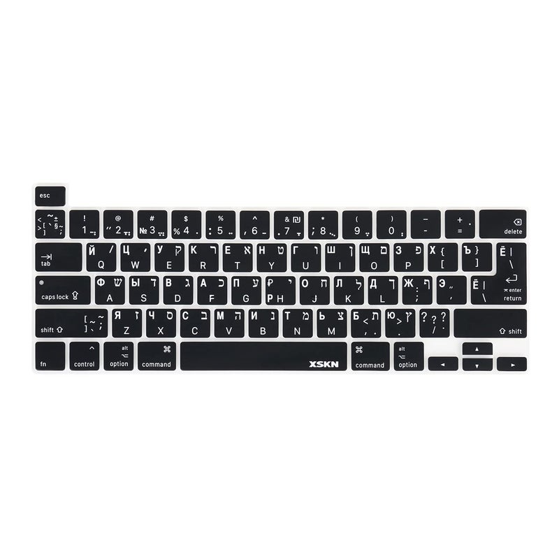 XSKN Russian Hebrew Black Silicone Keyboard Cover Skin for Touch Bar Models 2019 MacBook Pro 16.2 inch with Touch ID A2141 2020 MacBook Pro 13.3 inch with Touch ID A2251 A2289 A2338 M1 - US&EU Version - Image 1