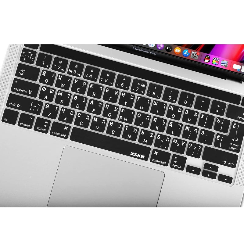 XSKN Russian Hebrew Black Silicone Keyboard Cover Skin for Touch Bar Models 2019 MacBook Pro 16.2 inch with Touch ID A2141 2020 MacBook Pro 13.3 inch with Touch ID A2251 A2289 A2338 M1 - US&EU Version - Image 3